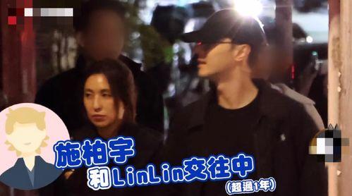 娱乐爆料二人组,揭秘娱乐圈幕后故事  第3张